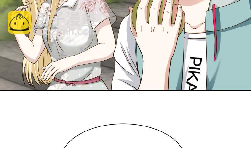 第54话 一个果子都不给我(1/2)-第54话