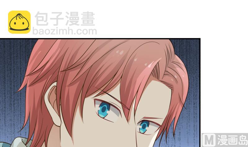 第54话 一个果子都不给我(1/2)-第54话