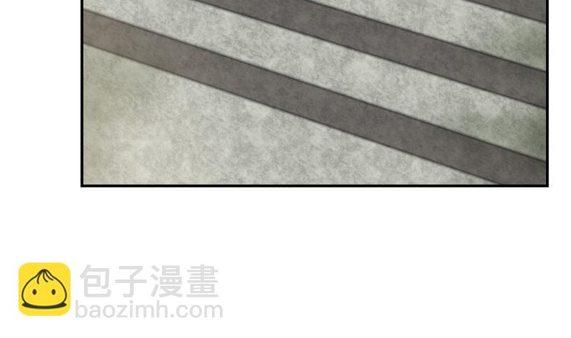 第54话 一个果子都不给我(1/2)-第54话