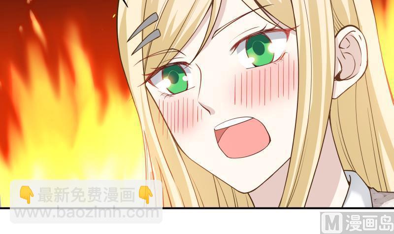 第54话 一个果子都不给我(1/2)-第54话