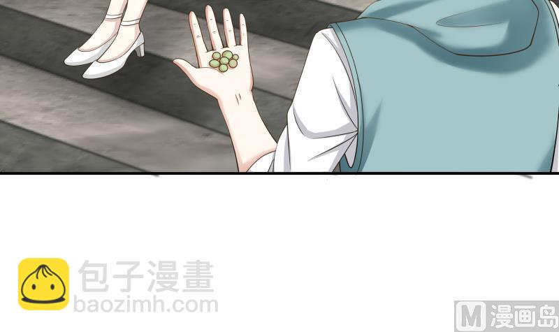 第54话 一个果子都不给我(1/2)-第54话