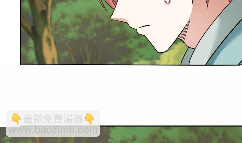 第54话 一个果子都不给我(1/2)-第54话