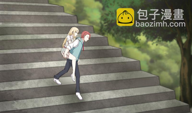第54话 一个果子都不给我(1/2)-第54话