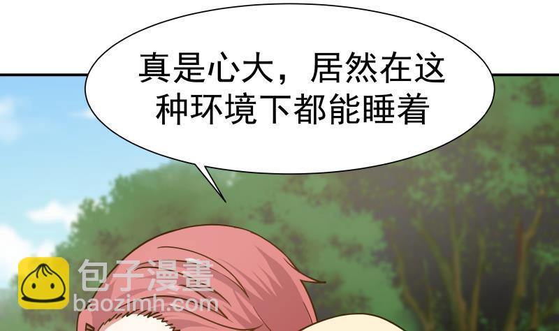 第54话 一个果子都不给我(1/2)-第54话