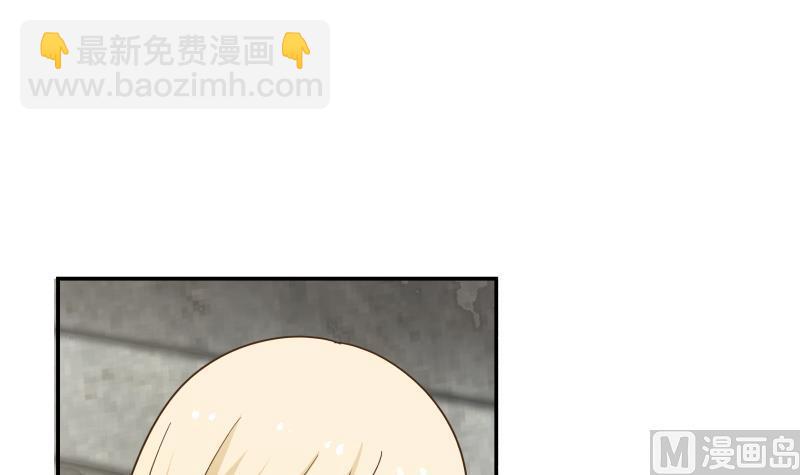 第54话 一个果子都不给我(1/2)-第54话