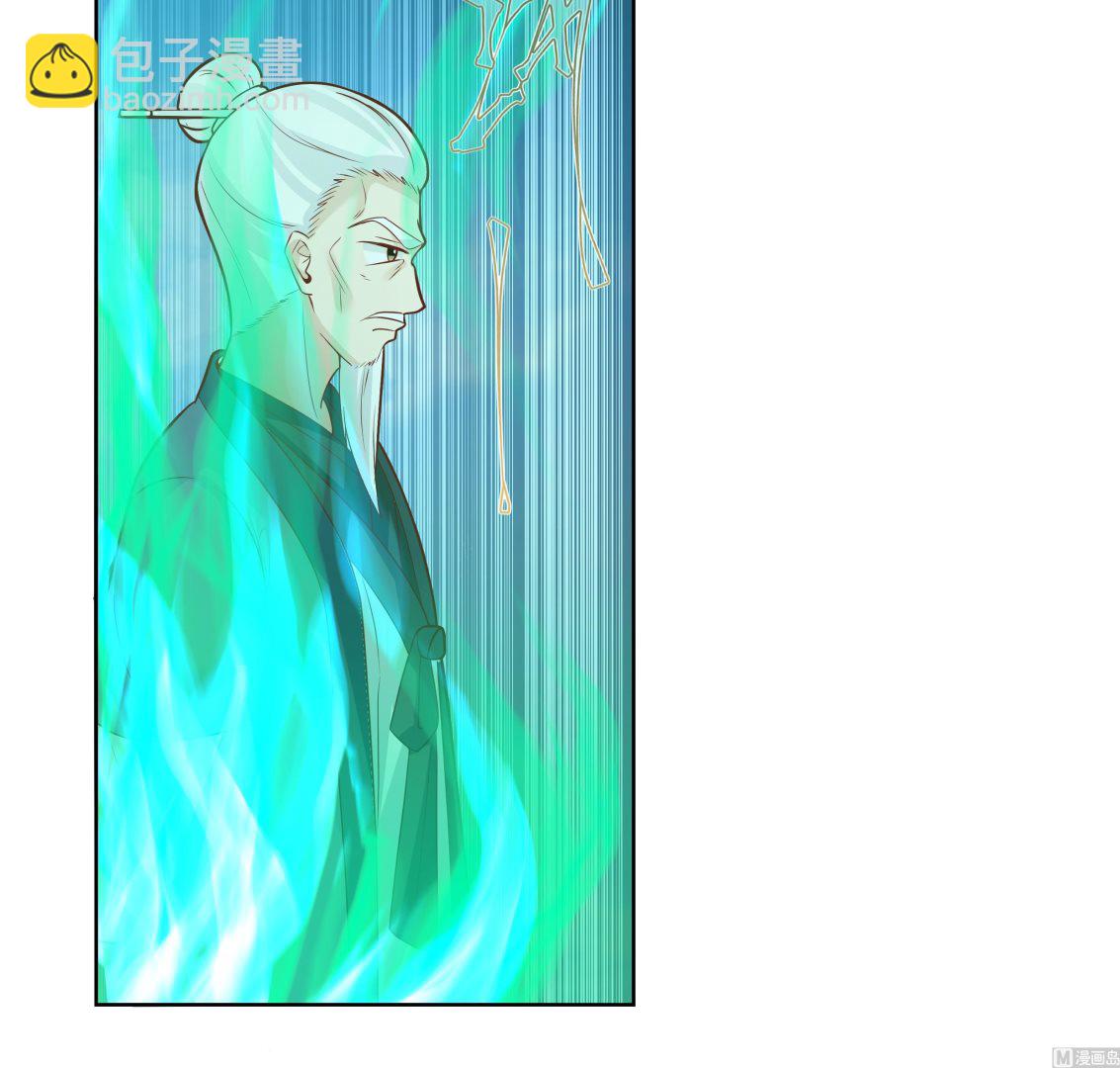 第532话 我要打五个！-第532话