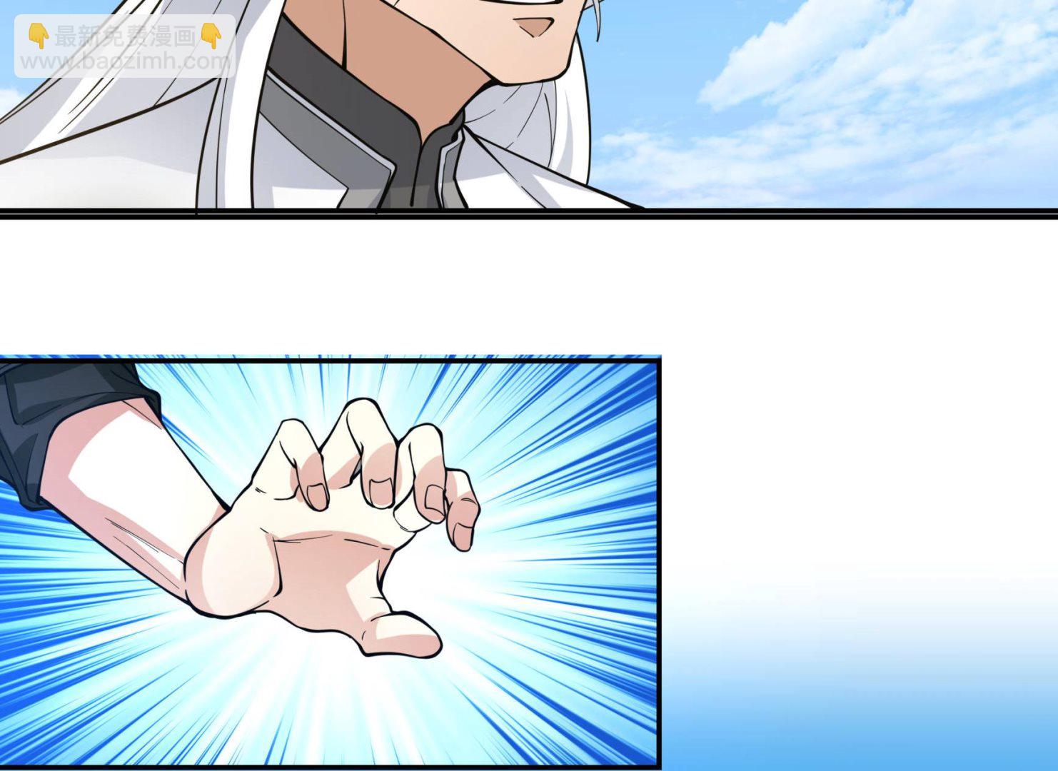 第534话 围攻-第534话
