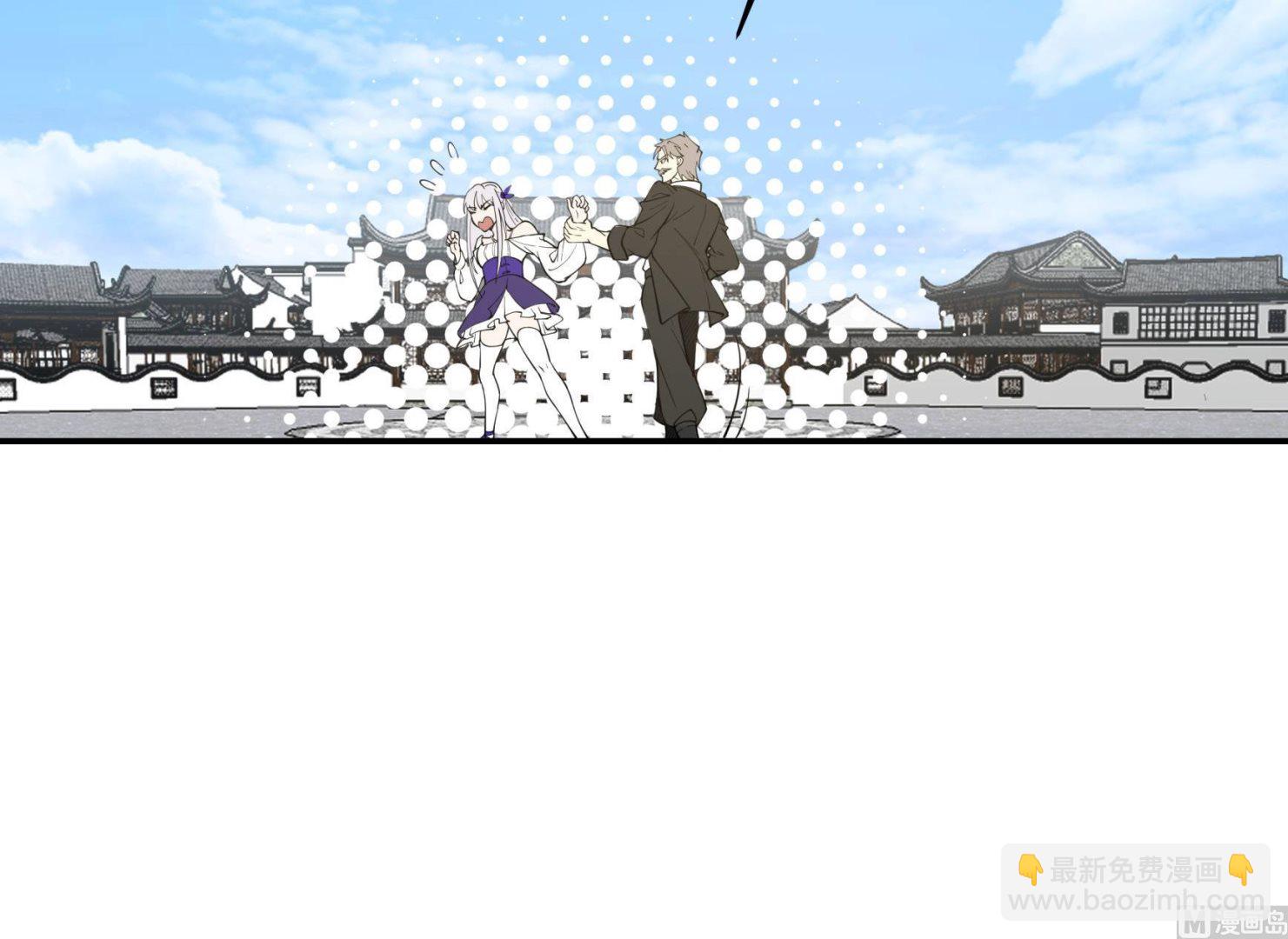 第534话 围攻-第534话