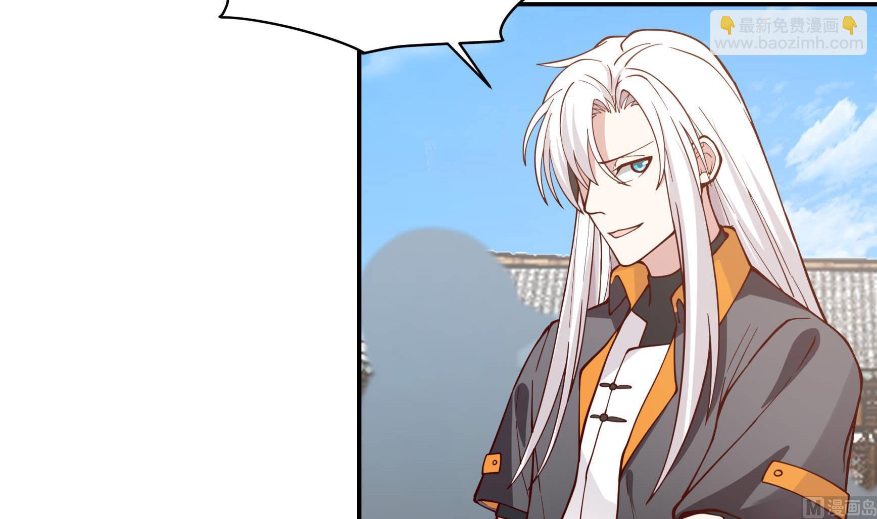 第534话 围攻-第534话
