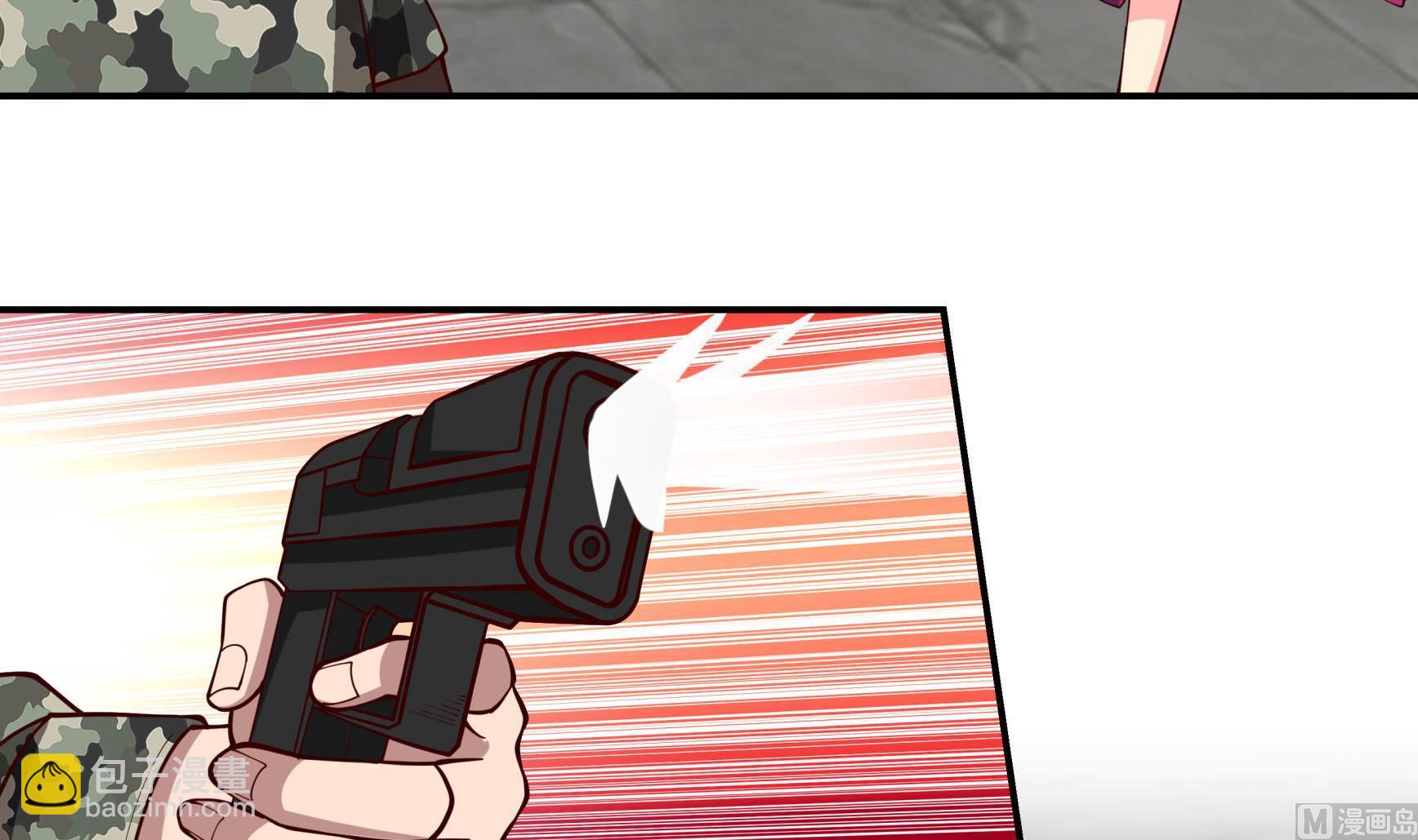 第534话 围攻-第534话