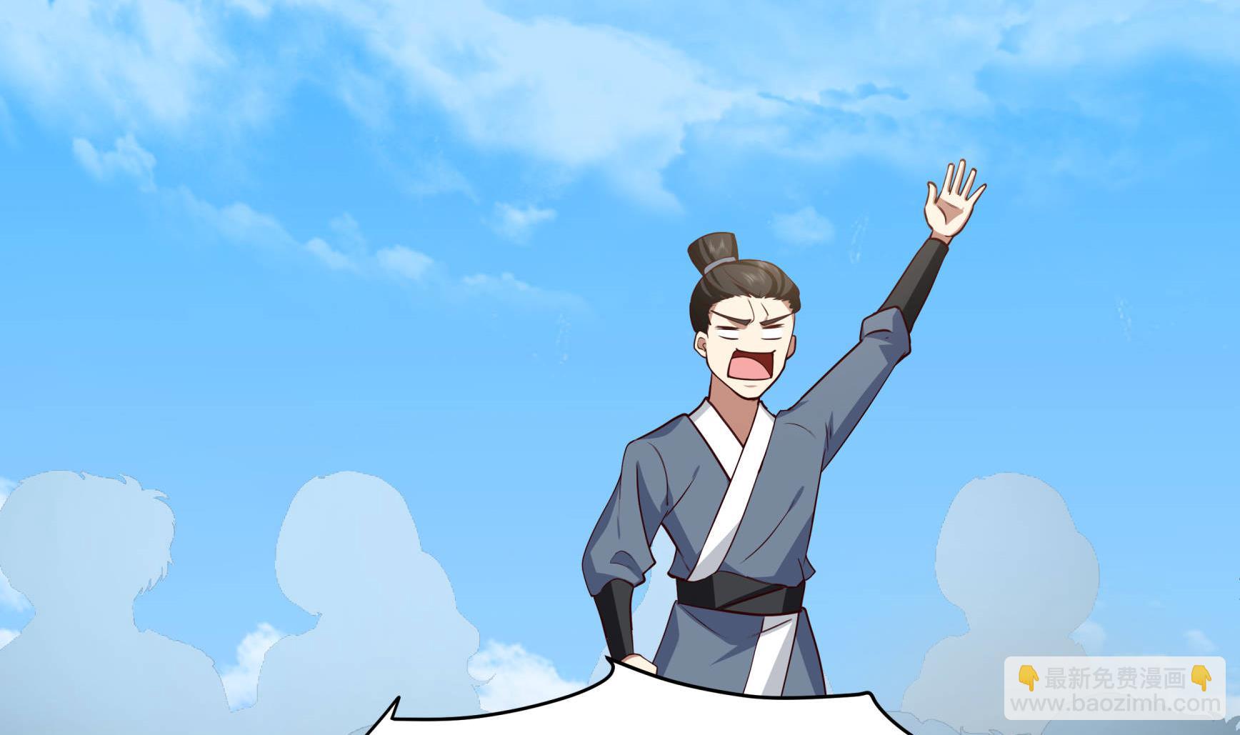 第534话 围攻-第534话
