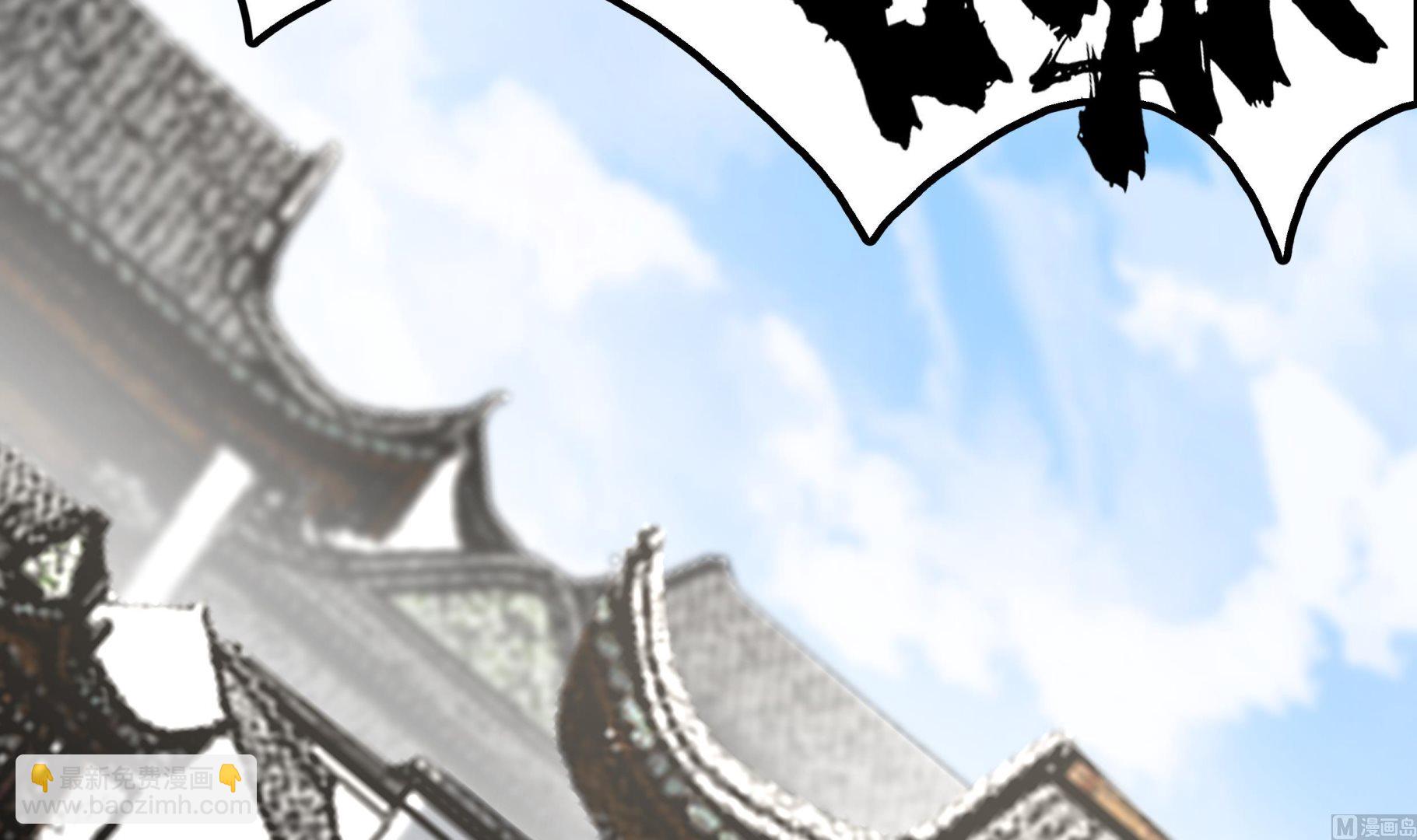 第540话 倒下的沐璇音(1/2)-第540话