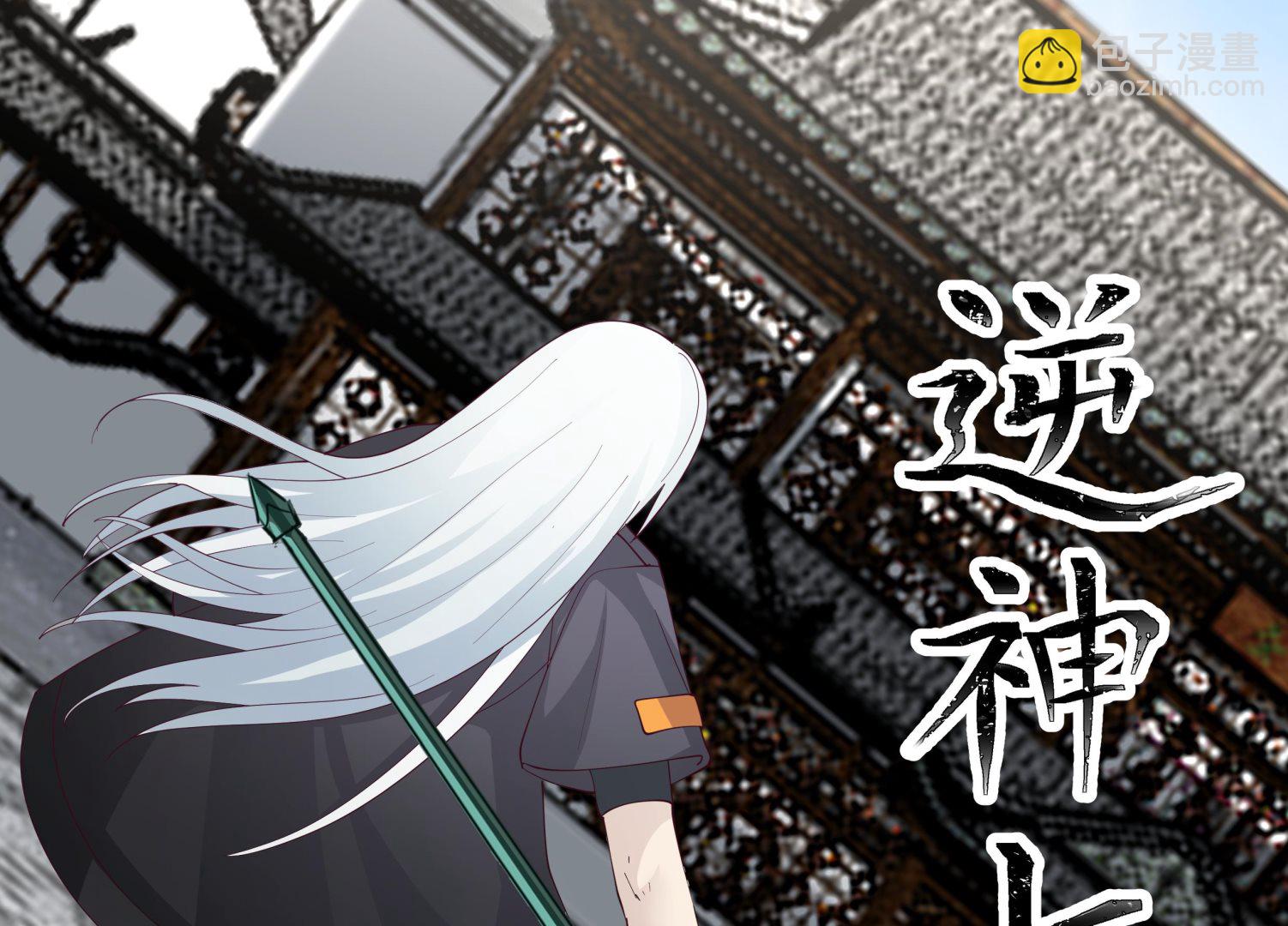 第540话 倒下的沐璇音(1/2)-第540话