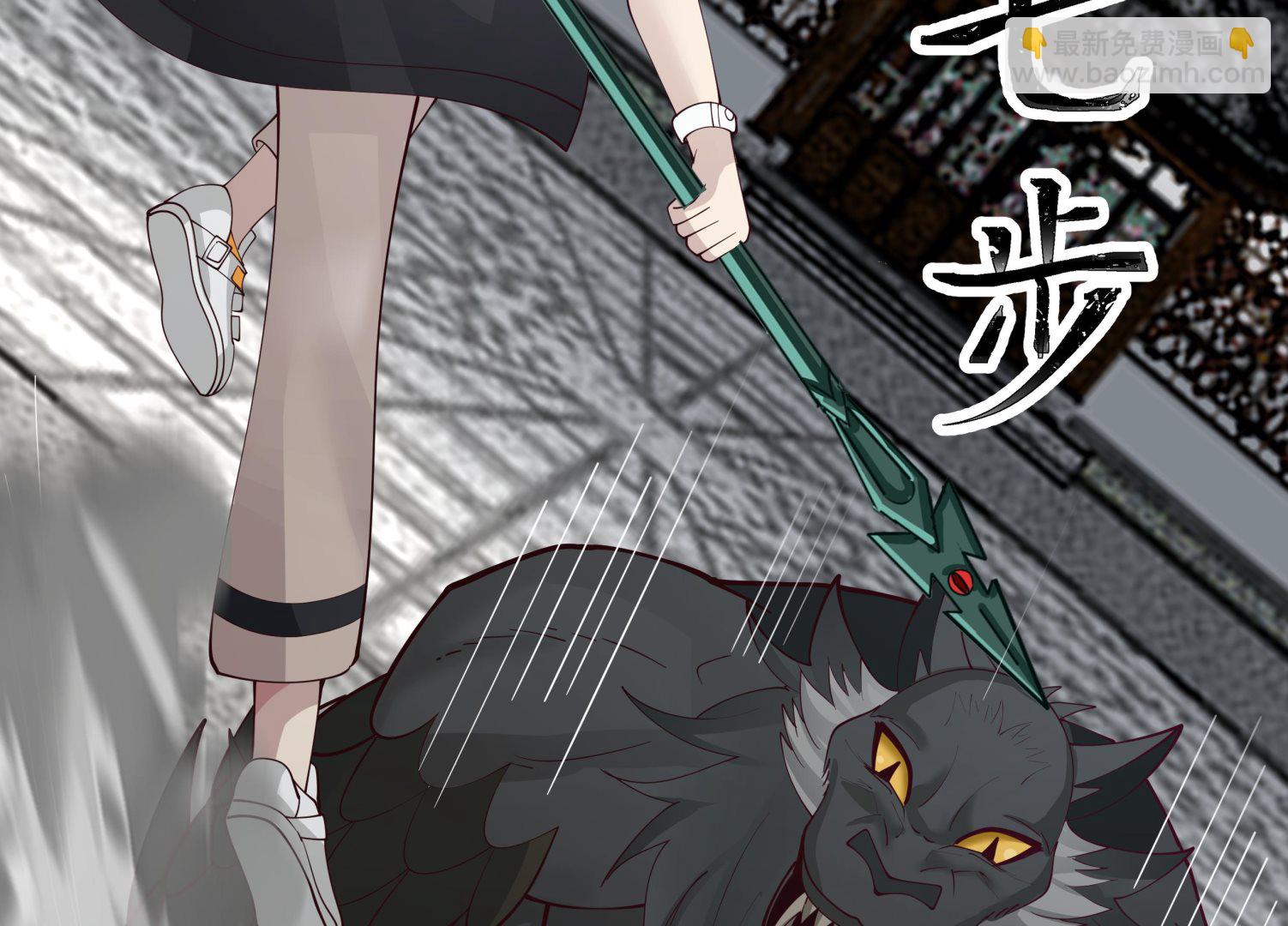 第540话 倒下的沐璇音(1/2)-第540话