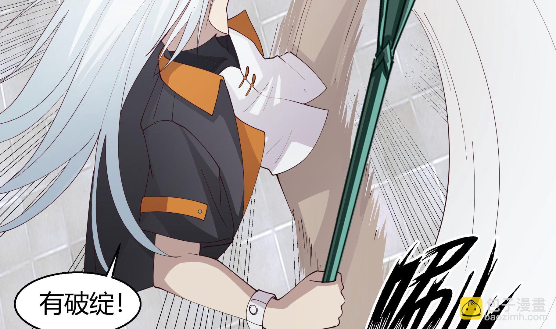 第540话 倒下的沐璇音(1/2)-第540话