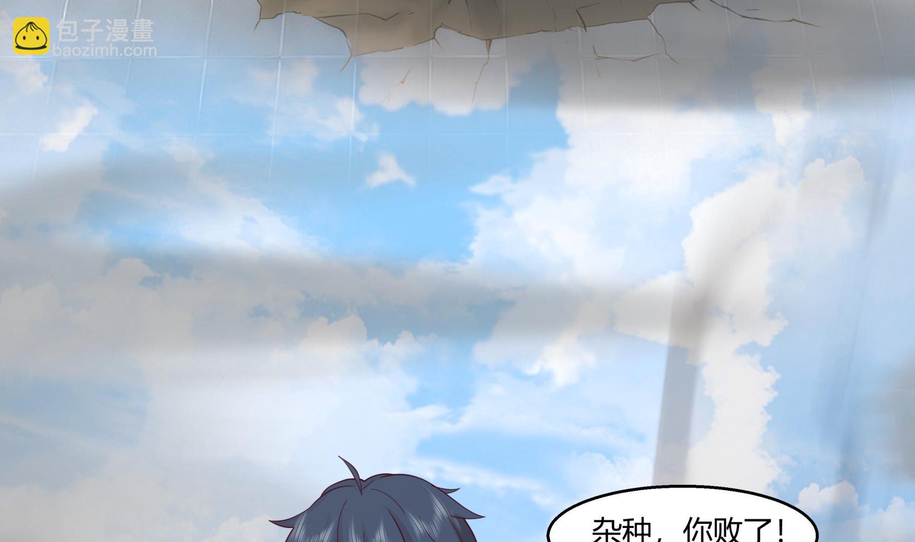 第540话 倒下的沐璇音(1/2)-第540话