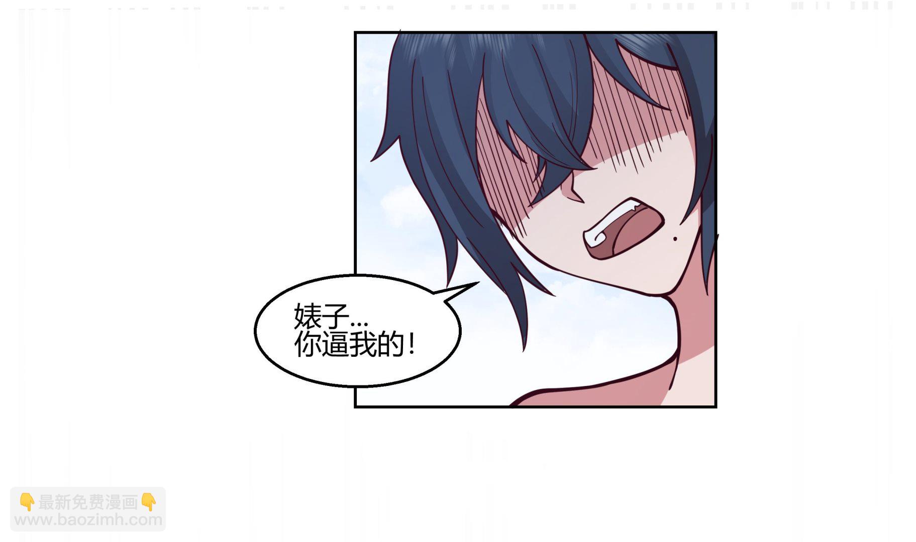 第540话 倒下的沐璇音(1/2)-第540话