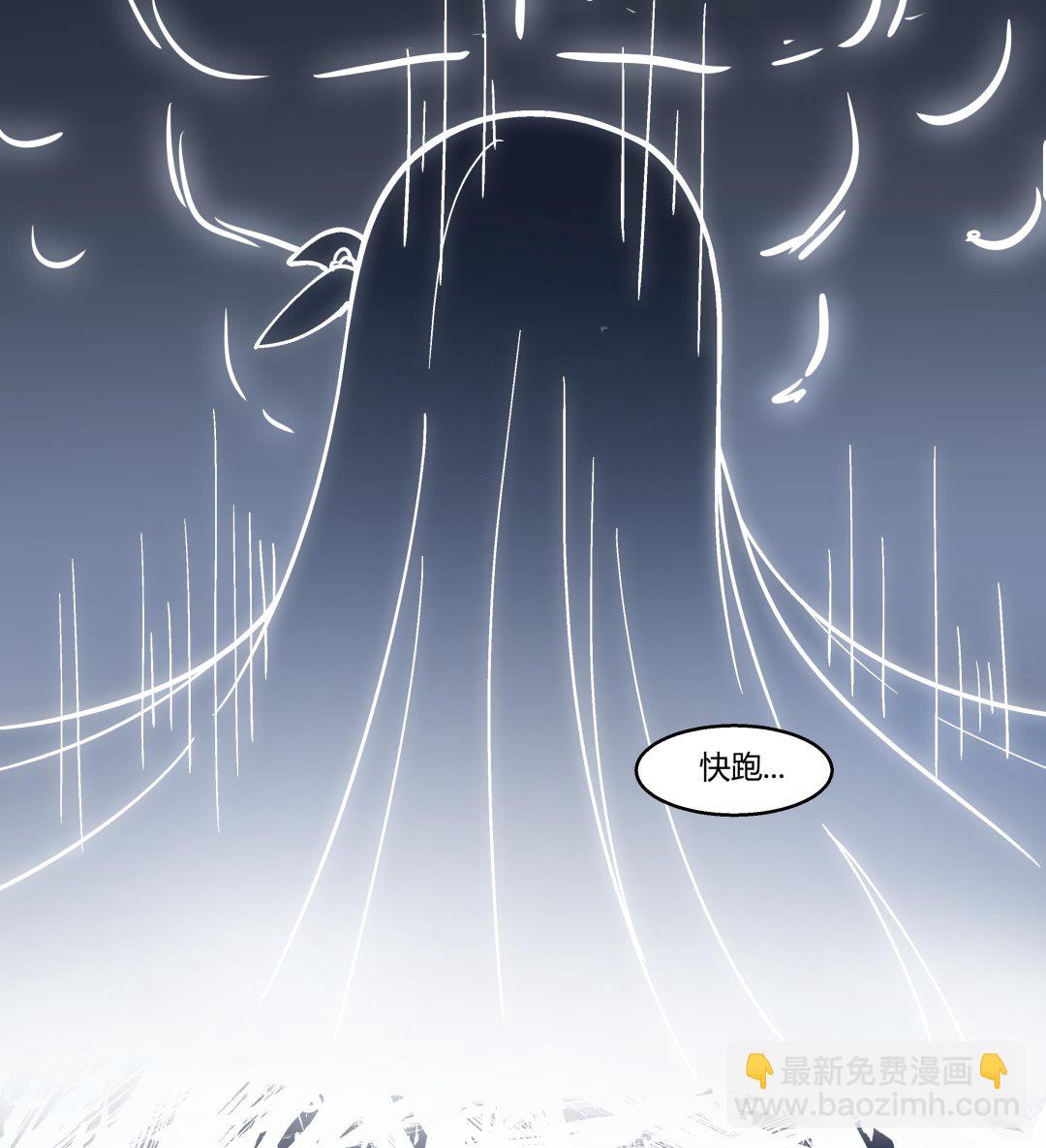 第540话 倒下的沐璇音(1/2)-第540话