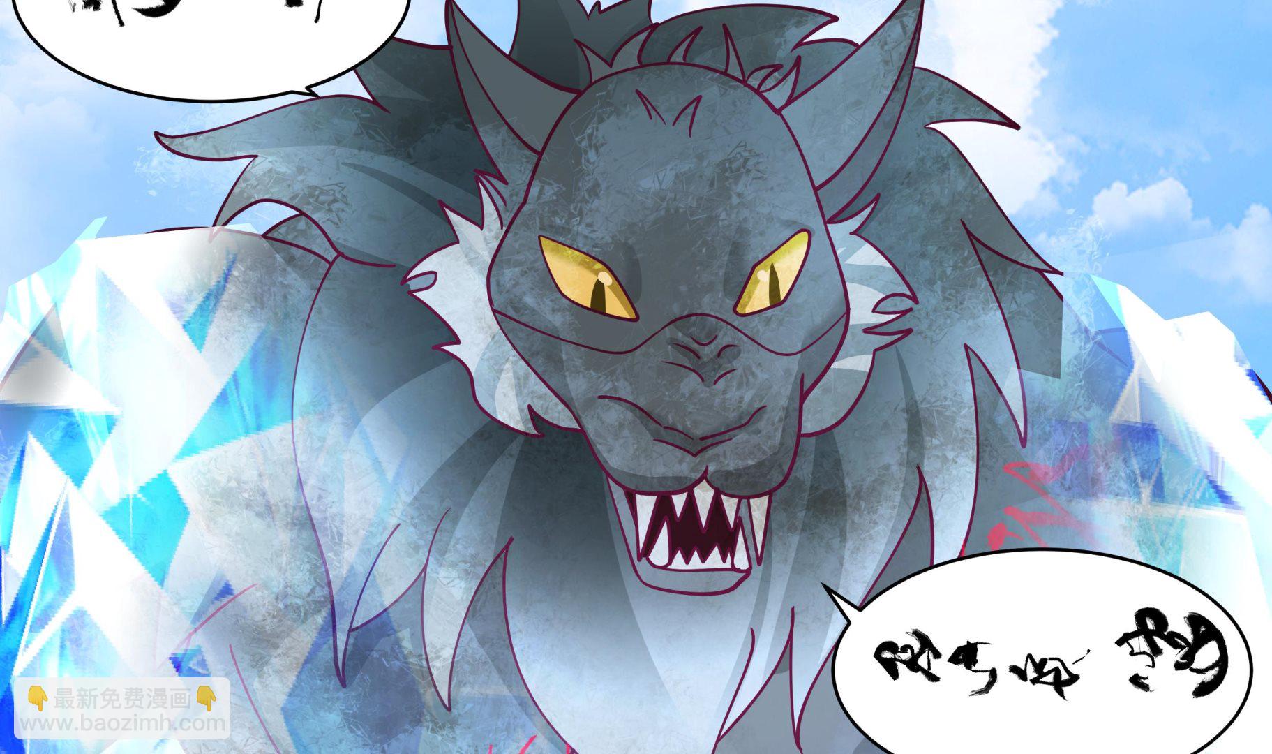第540话 倒下的沐璇音(1/2)-第540话