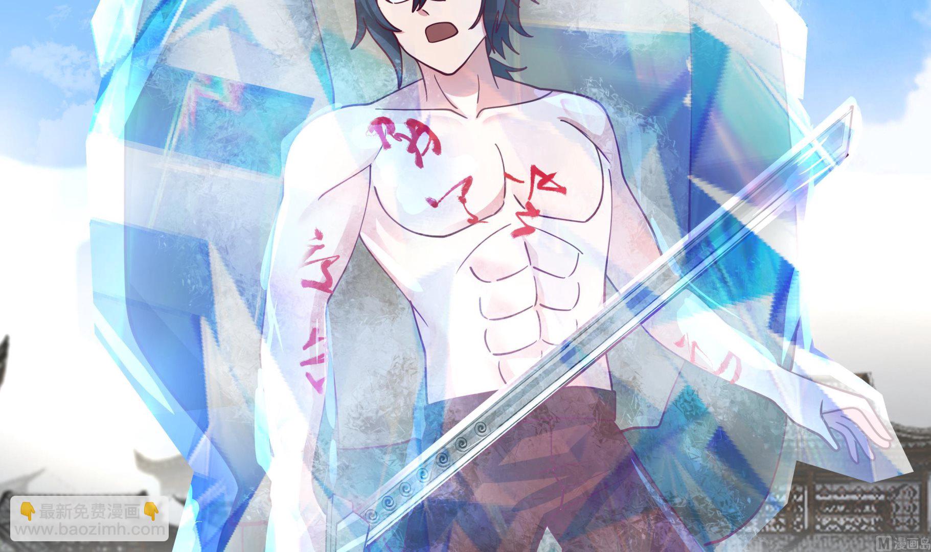 第540话 倒下的沐璇音(1/2)-第540话