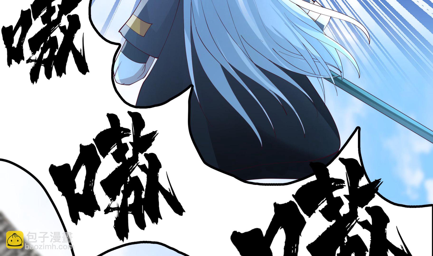 第540话 倒下的沐璇音(1/2)-第540话