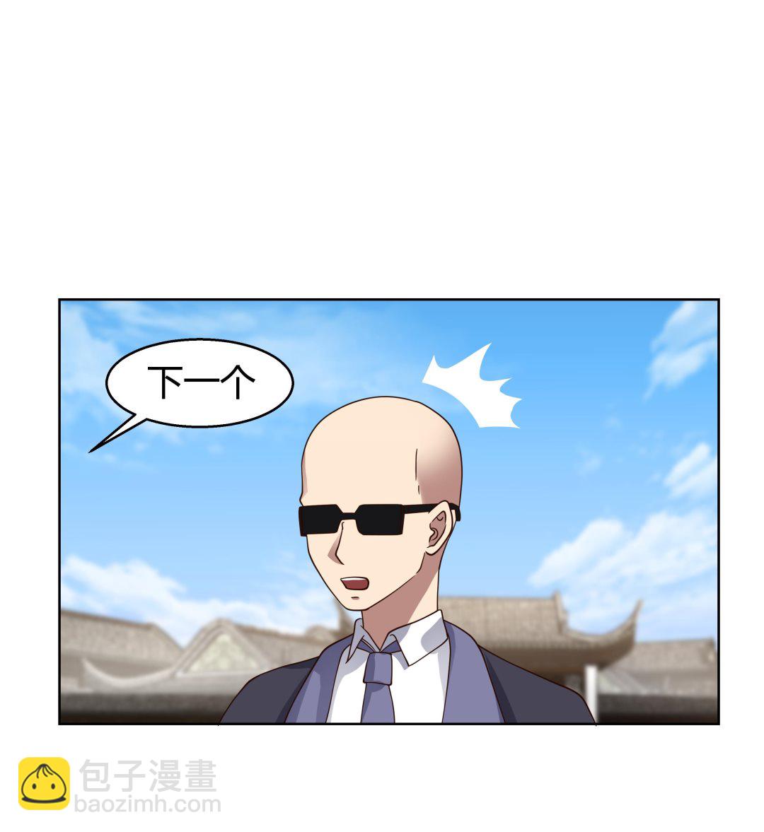 第542话 曹家覆灭(1/2)-第542话