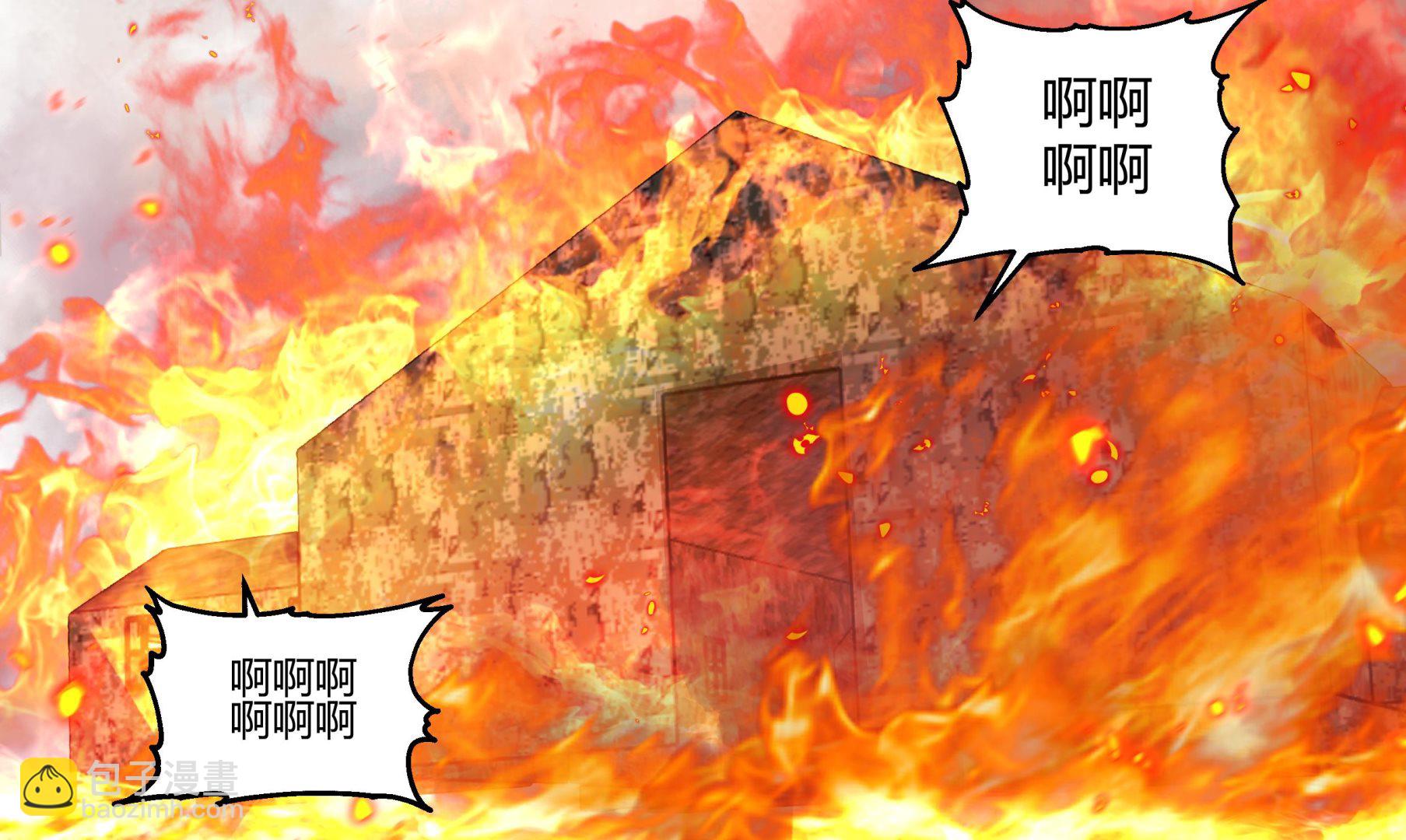 第542话 曹家覆灭(1/2)-第542话