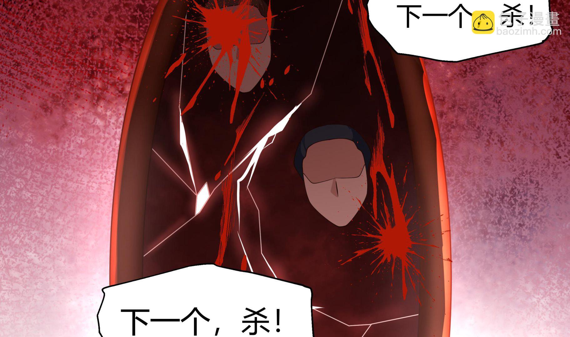 第542话 曹家覆灭(1/2)-第542话