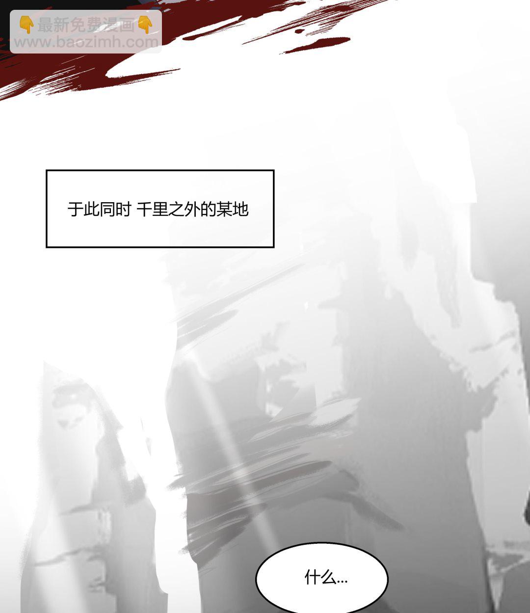 第542话 曹家覆灭(1/2)-第542话