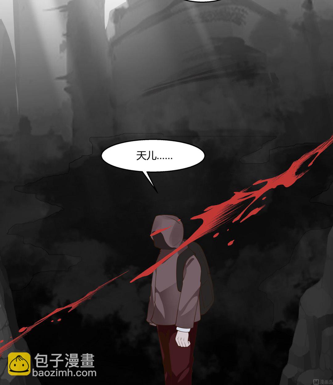 第542话 曹家覆灭(1/2)-第542话