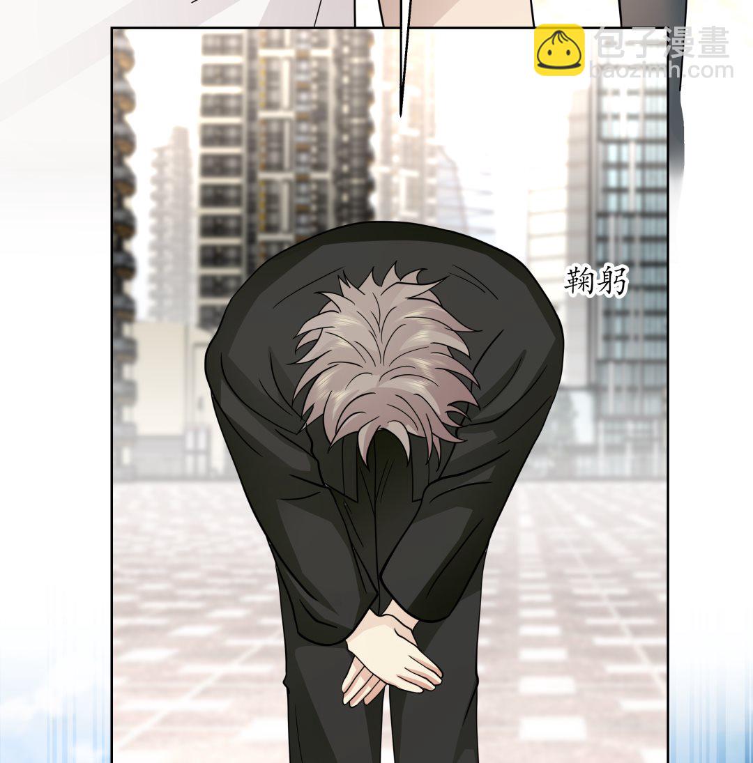 第544话 你有什么心愿？(1/2)-第544话