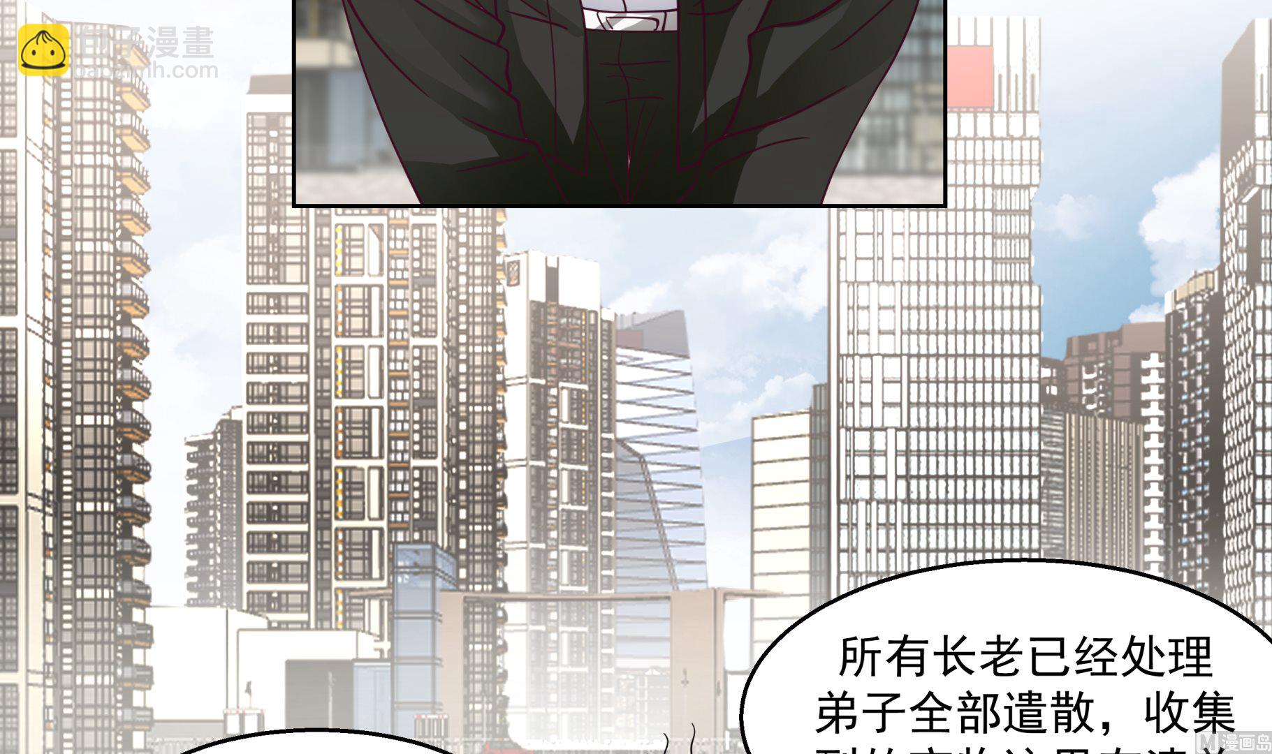 第544话 你有什么心愿？(1/2)-第544话