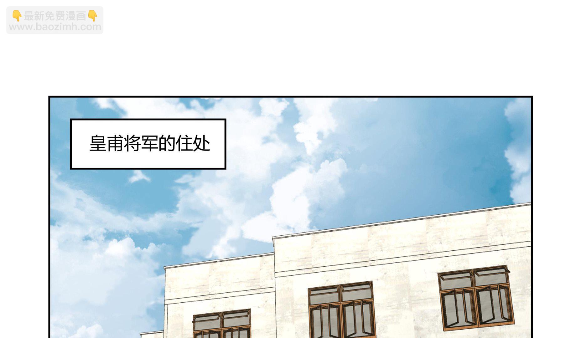 第546话 塔里木盆地大沙漠-第546话
