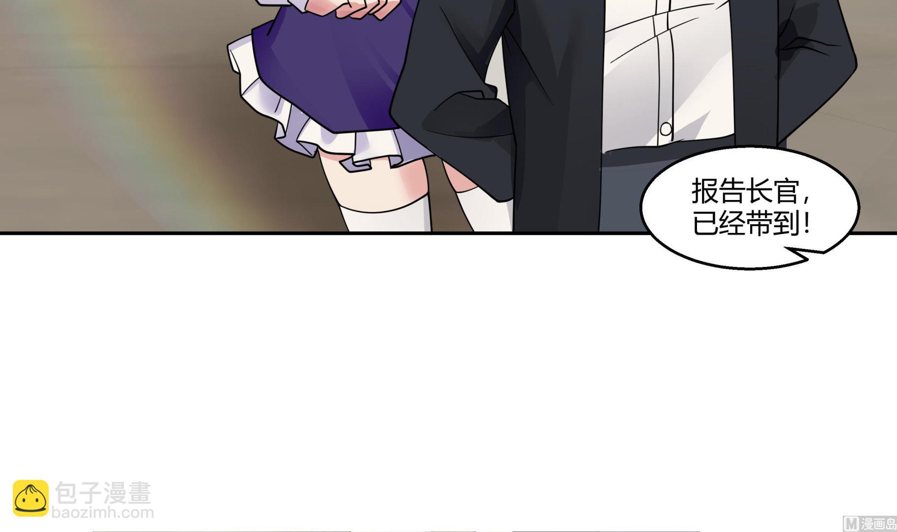 第546话 塔里木盆地大沙漠-第546话