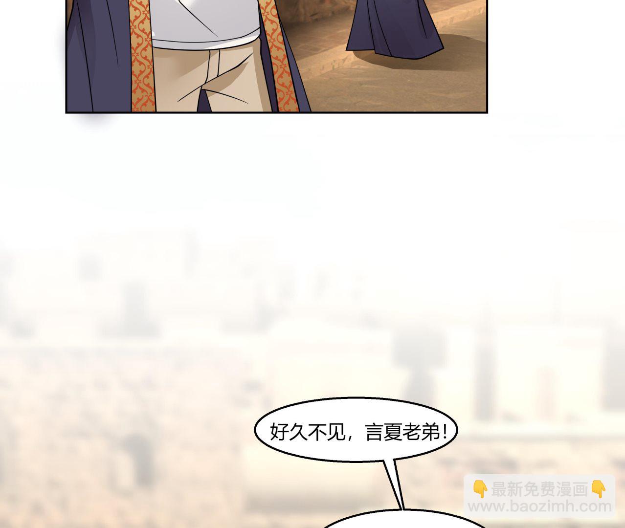 第546话 塔里木盆地大沙漠-第546话