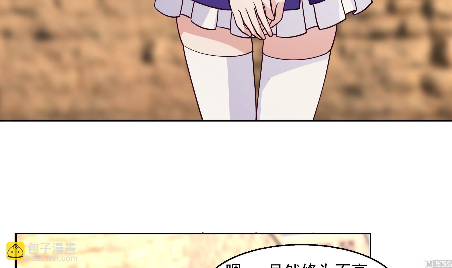 第546话 塔里木盆地大沙漠-第546话