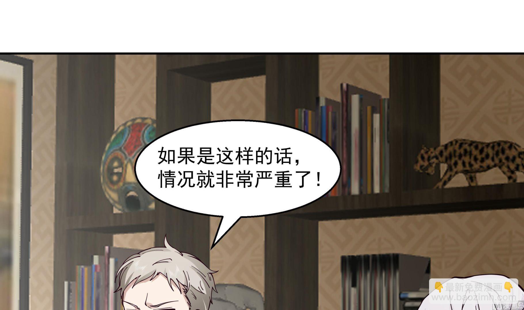 第546话 塔里木盆地大沙漠-第546话