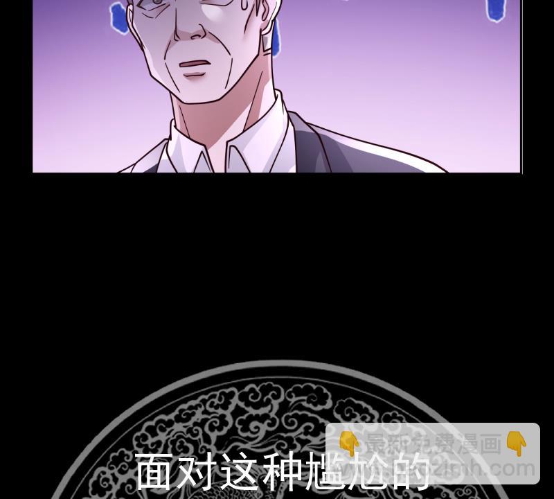 第546话 塔里木盆地大沙漠-第546话