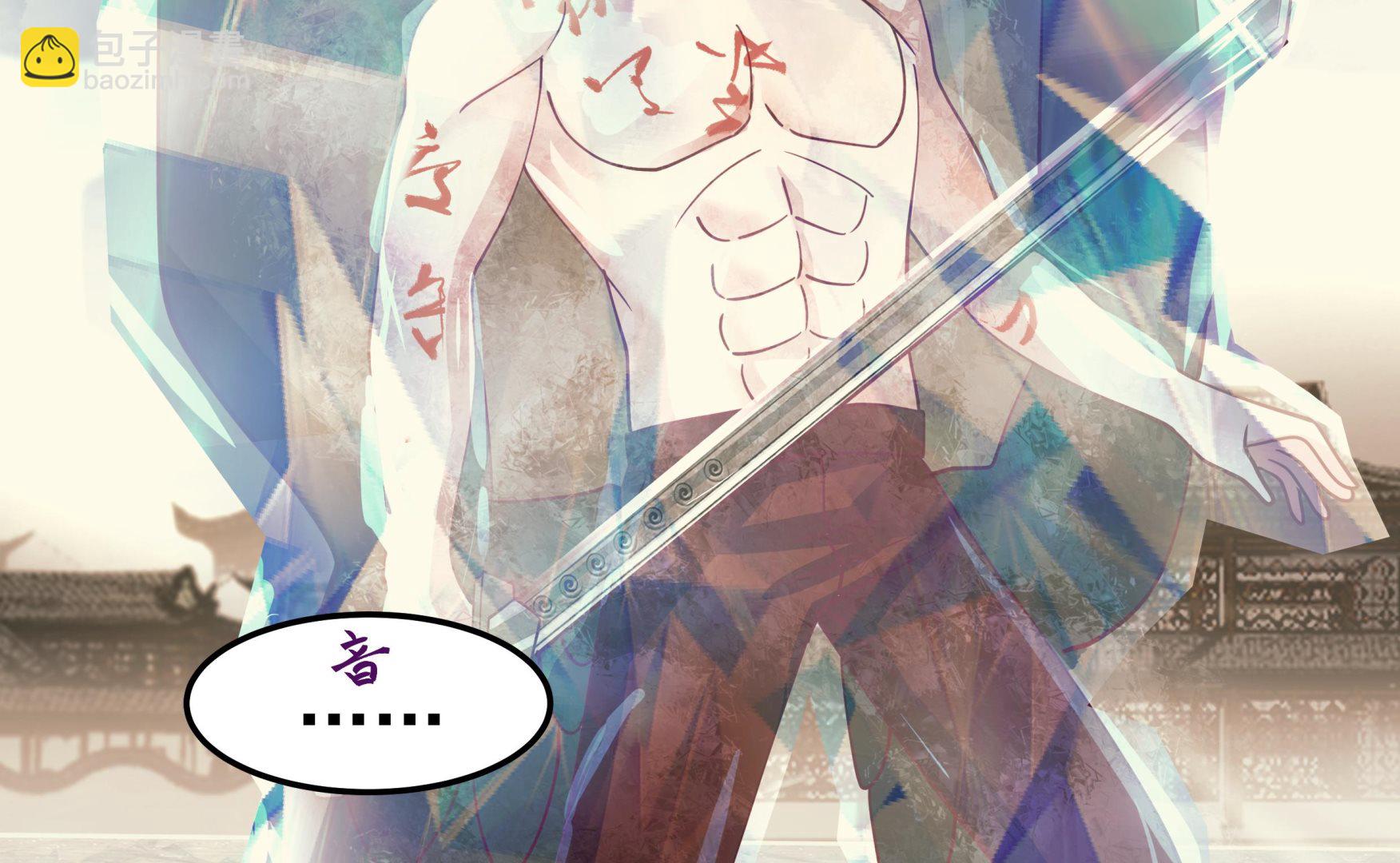 第546话 塔里木盆地大沙漠-第546话