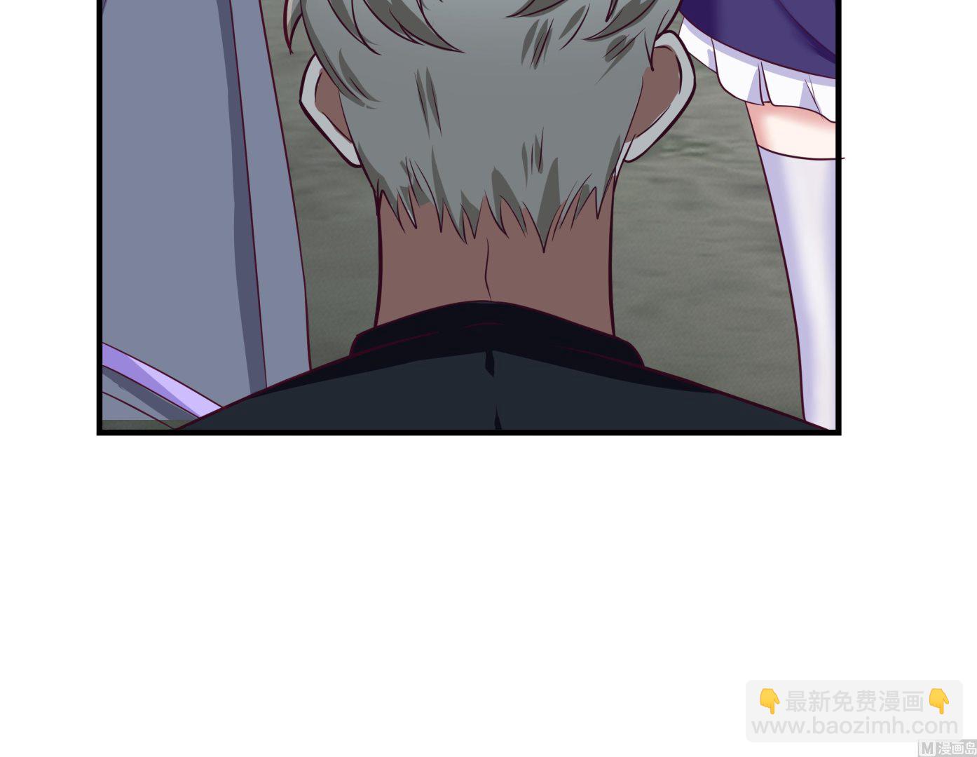 第548话 赤雷的条件-第548话