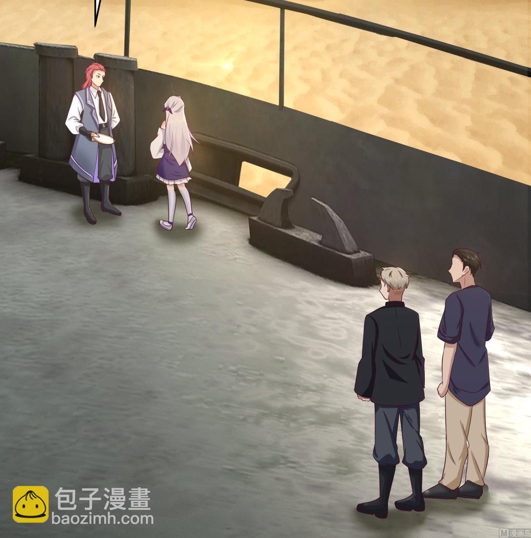 第548话 赤雷的条件-第548话