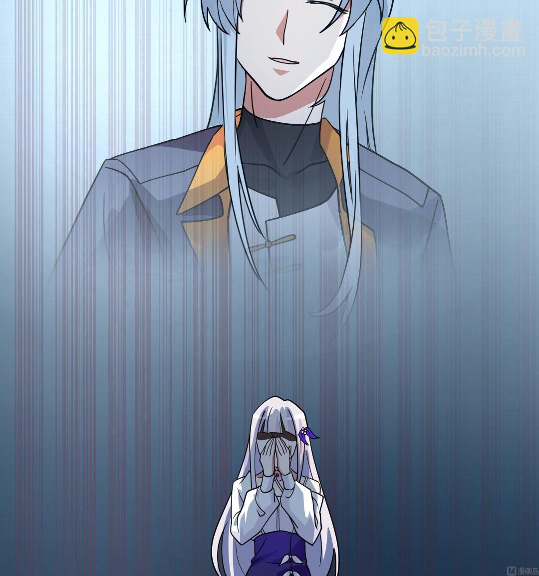 第548话 赤雷的条件-第548话