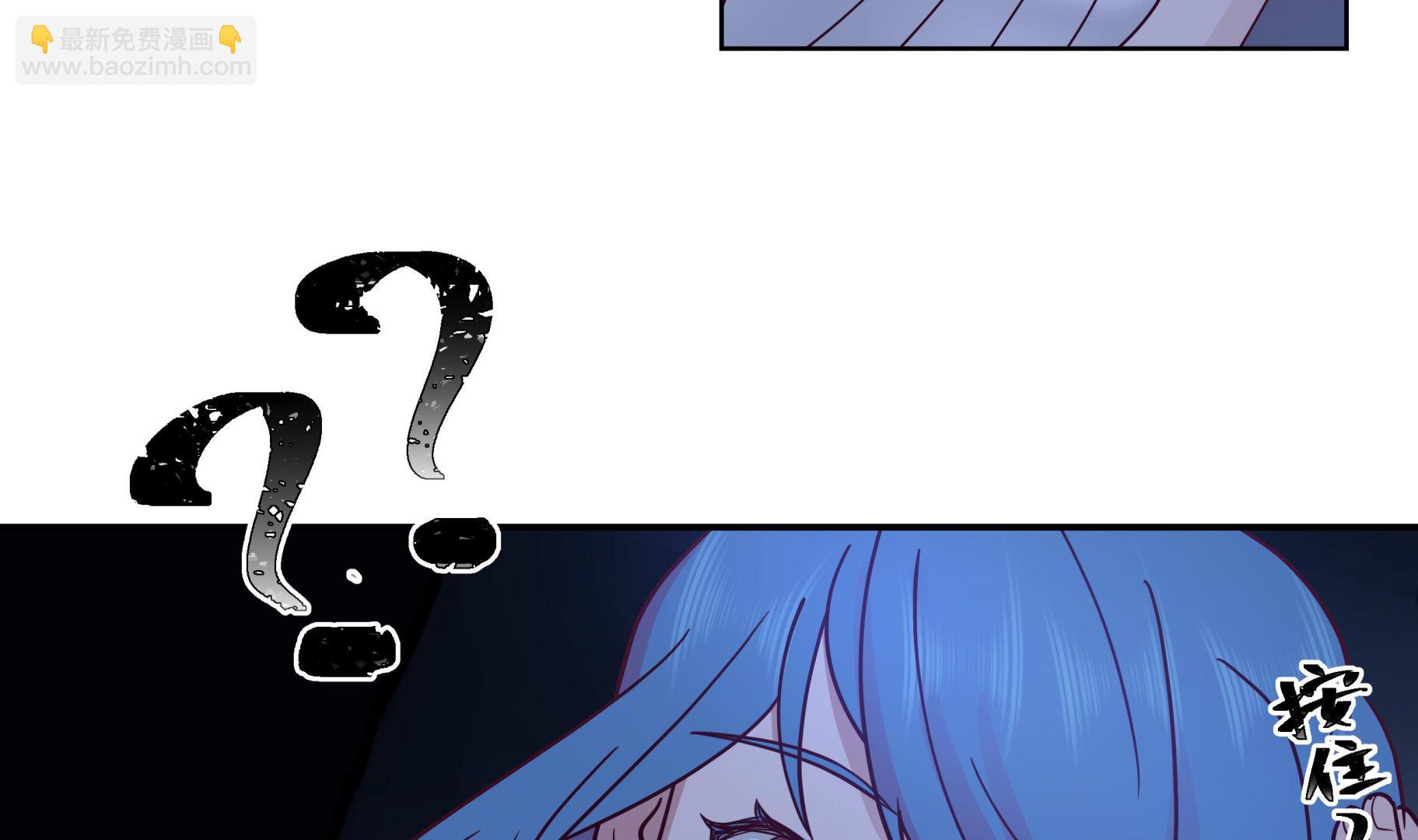 第550话 你说不说！-第550话