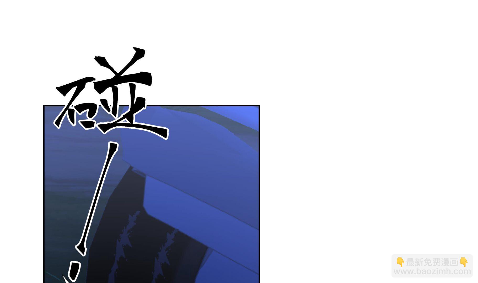 第550话 你说不说！-第550话