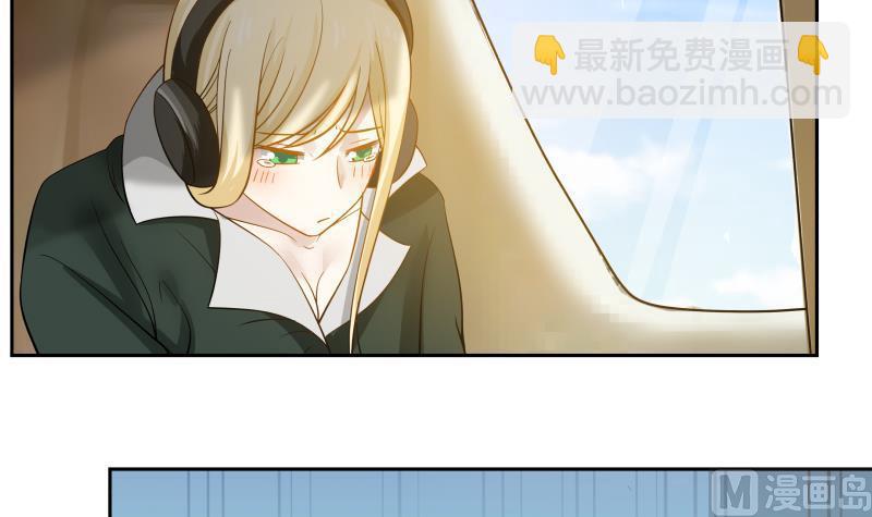 第56话 青丝回家-第56话