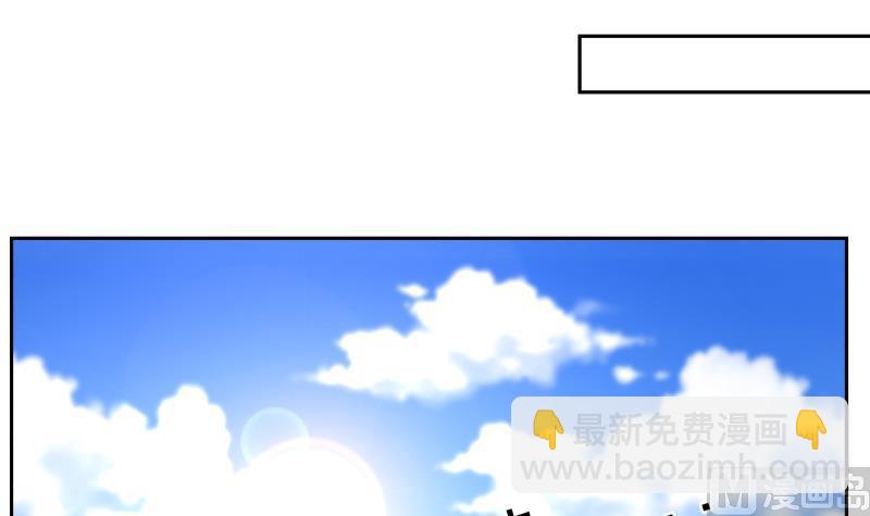 第56话 青丝回家-第56话
