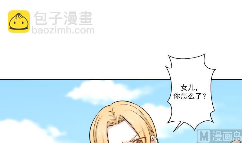 第56话 青丝回家-第56话