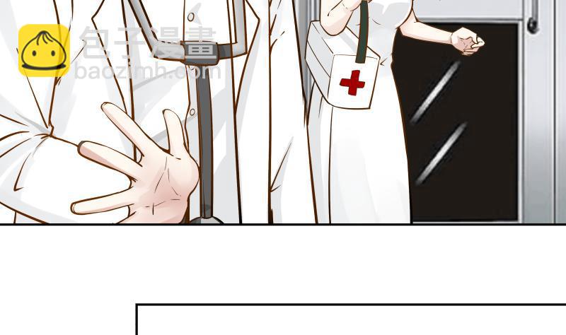 第56话 青丝回家-第56话