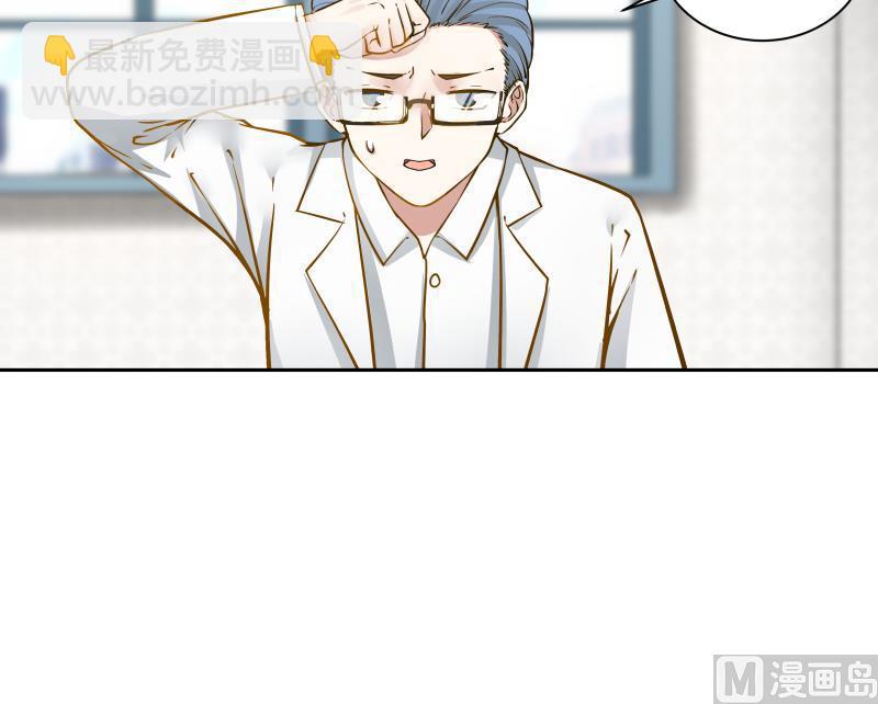第56话 青丝回家-第56话