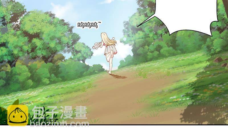 第56话 青丝回家-第56话